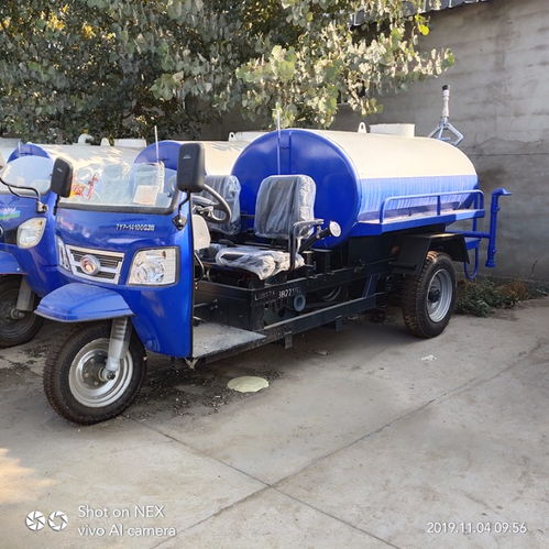 【三輪吸糞車三輪農(nóng)用吸糞車自吸自排吸糞車廠家】-