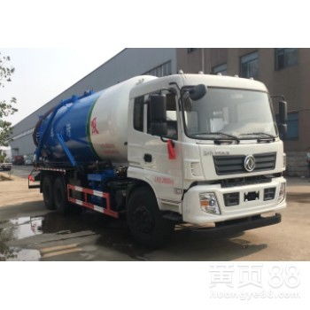 【吸污車、吸糞車價格】-