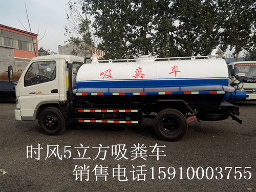 寧夏吳忠吸污車報價,強(qiáng)力吸糞車價格報價