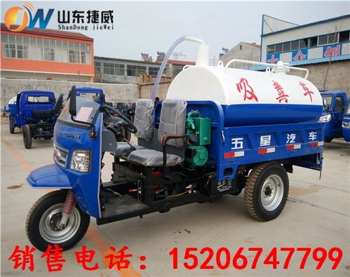 龍巖國六8立方東風D7吸污吸糞車 環(huán)保高效的全新車型解析