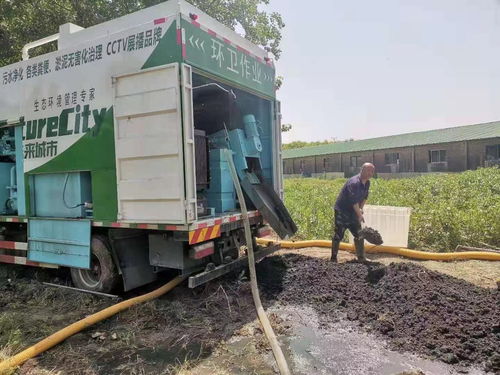 新一代環(huán)保利器 全自動吸污吸糞車與糞便糞水分離凈化技術