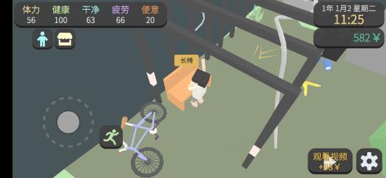 國產(chǎn)獨(dú)立游戲 2019至2020年的挑戰(zhàn)與前景