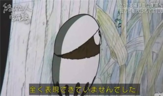 《1117開發(fā)日志》 當(dāng)動(dòng)畫遇見游戲，探索動(dòng)漫開發(fā)的無(wú)限可能