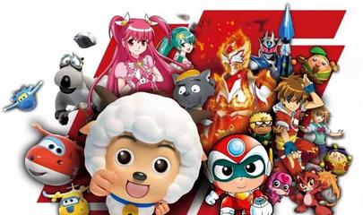 動漫衍生品市場迎來春天 晨光、奧飛等11家公司盈利過半，營收增長背后的開發邏輯