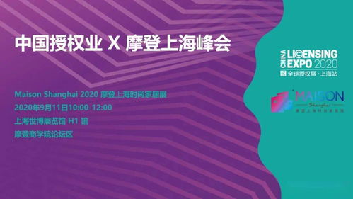 重要 | 展會防疫第一位，參觀指南快收藏，預登記即將關閉