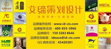 石家莊廣告策劃公司 整合營銷思維下的會(huì)議及展覽服務(wù)新路徑
