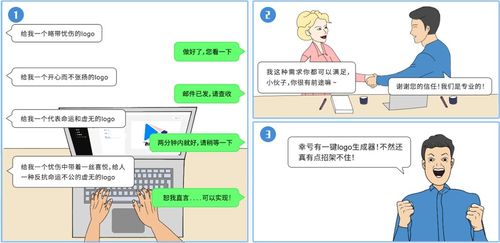 藍(lán)色光標(biāo)發(fā)布“銷博特”智能營銷助手，為營銷策劃與執(zhí)行注入AI新動(dòng)能