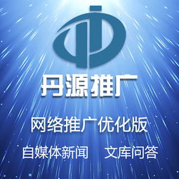口碑整合營銷賦能品牌 軟文新聞策劃、產(chǎn)品推廣與展會服務的協(xié)同效應